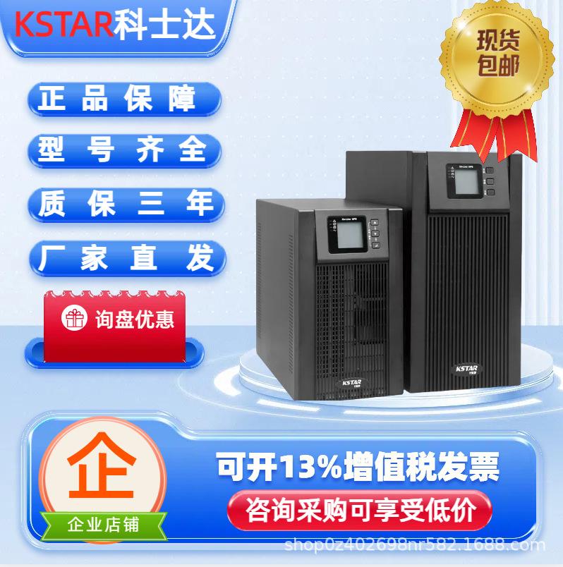 7c5637ab96ffee1d15171a65c8be81