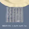 Molde de Silicona para Uñas con Flor en Relieve Estilo Exótico Faraón Egipcio Medusa Accesorios para Uñas DIY Molde Resistente a la Oxidación