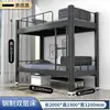 Cama alta e baixa beliche dormitório escolar apartamento cama canteiro de obras funcionário cama alta e baixa cama de camada dupla cama de perfil de aço