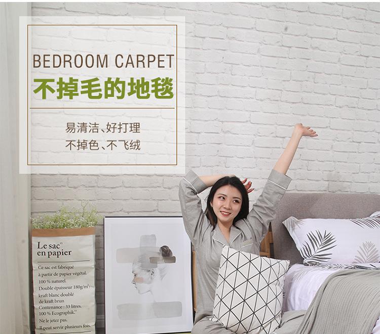 珊瑚绒详情图_04.jpg