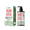 Hair Love Ni Plant Champú Anticaída Fortalecedor Champú Control de Grasa Anticaspa Cabello Esponjoso Alcanfor Canela Champú