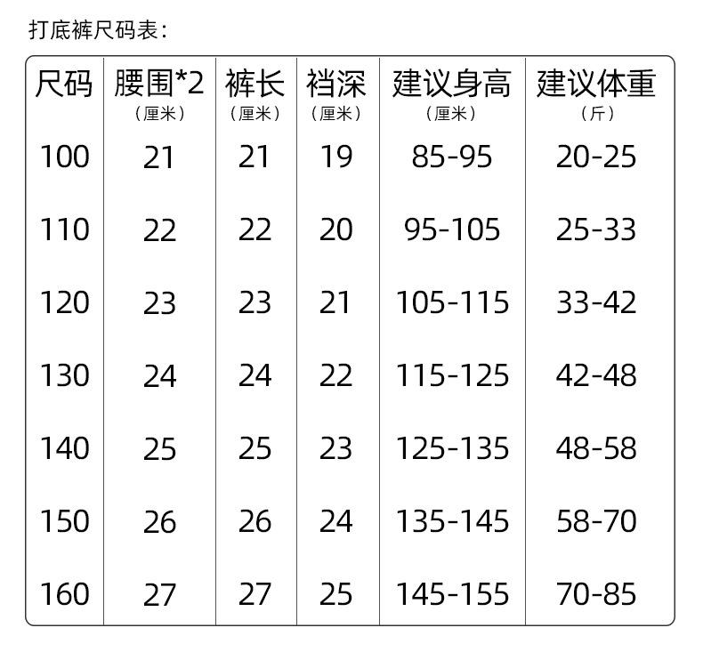 详情_13.jpg