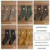 Meias de inverno grossas de cor sólida grandes para outono e inverno para homens e mulheres meias quentes grossas Meias de Terry Meias meias toalha atacado