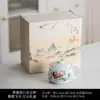 Conjunto de chá de pedra de fogo azul e branco, xícara de água de cerâmica, conjunto de chá simples para casa e viagem, item de presente, pode ser impresso com logotipo