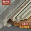 Tira de Borda para Painel de Parede em Liga de Alumínio, Tira de Borda Integrada para Painel de Parede, Tira com Folha de Madeira de 5mm 8mm, Tira de Borda para Painel UV