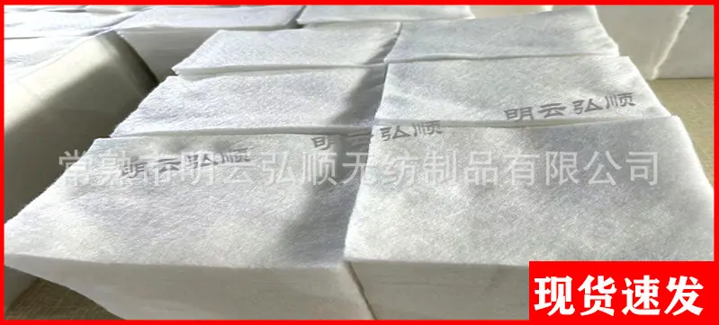 保水棉细节实拍5