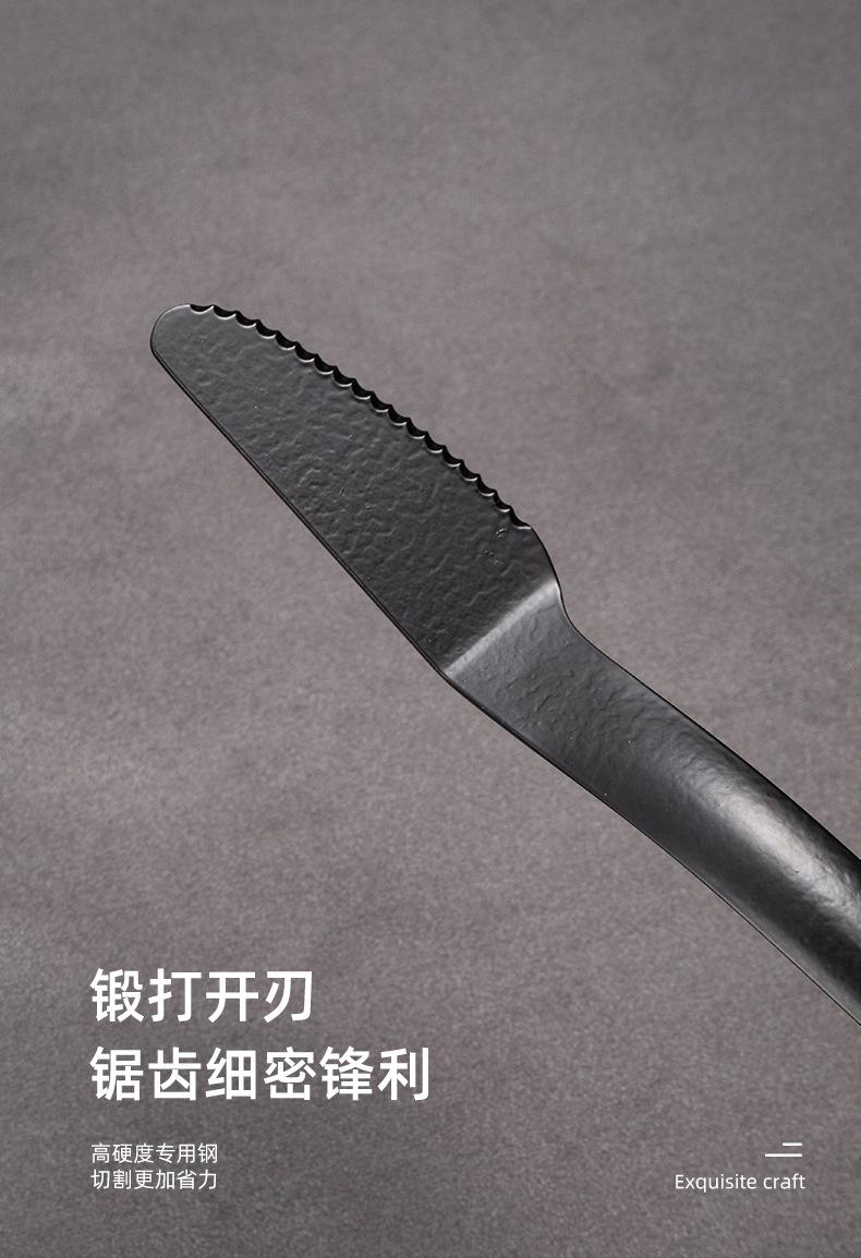 2-手柄款-_11.jpg