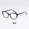 Gafas de placa de alta calidad 6026 ojo de gato europeo y americano gafas anti-luz azul mujeres pueden combinar miopía cara pequeña sin maquillaje montura de gafas