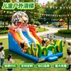 Castelo Inflável Grande Novo para Playground ao Ar Livre Parque Infantil Tobogã Castelo de Aventura Feira Equipamento de Diversão ao Ar Livre