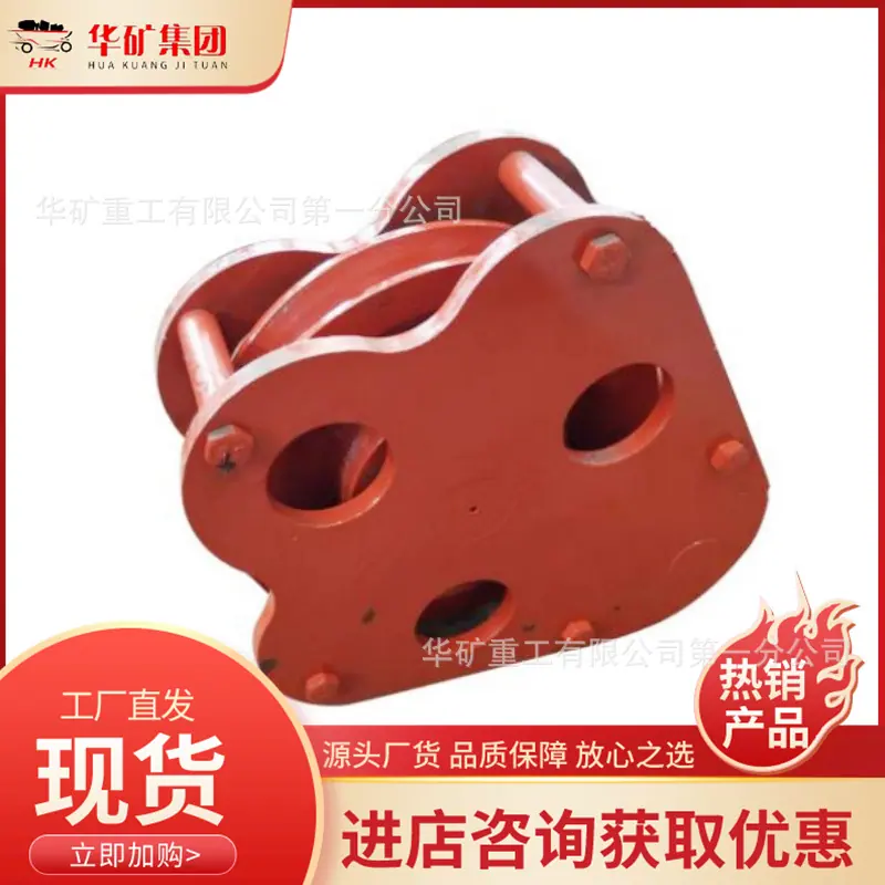 尾轮4_副本_副本.png