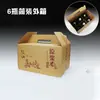 Jarra de vino de barro cocido una libra y media dos taeles de botellas de vino de cerámica retro al por mayor botellas vacías de licor botellas de vino dispersas fabricantes de Hebei directo