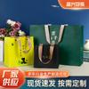 Bolsa de té Cartón blanco 0.25 kg Bolsa de embalaje de té Impresión de logotipo Universal Té verde Té negro Bolsa de regalo Personalización