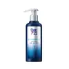 Meita Gel Crema Gel Agua Al por Mayor Hombres y Mujeres Gel Hidratante Fijador Gel para el Cabello Cera para el Cabello Fijación Fuerte Producto Genuino