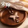 Novo Pingente Brocado de Canção Chinesa Cabacinha Borboleta Estilo Nacional Chaveiro Ornamento de Bolsa Corrente de Celular Acessórios Presente Cultural e Criativo