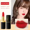 NAYOU NAYOU labial húmedo ligero hidratante marca mismo labial mate hidratante impermeable para mujeres embarazadas