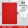 Cuaderno A5 de Amazon con Banda Elástica Personalizada, Bloc de Notas de Oficina para Negocios, Cuaderno de Alta Calidad, Al por Mayor en Stock