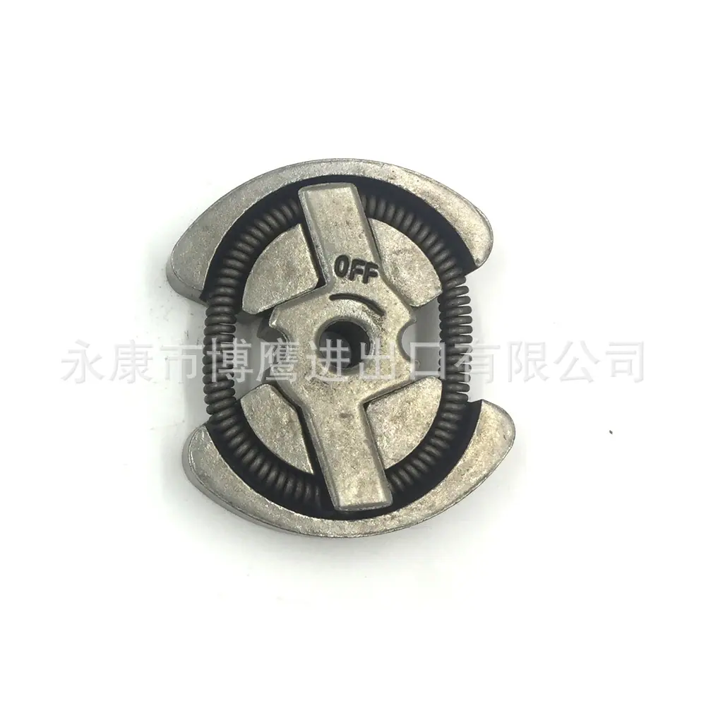 137离合器2