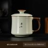 Taza de Té de Cerámica Ruyao con Tapa, Uso Personal, Gran Capacidad, Esmalte Craquelado, Adecuada para Preparar Té, Taza Individual para Uso en Oficina F1