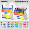 Marcadores acrílicos de grado alimenticio 24 colores, no tóxicos y lavables para niños, bolígrafos de acuarela a base de agua específicos para estudiantes 48 colores