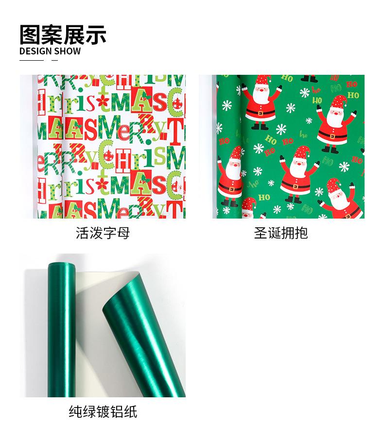 详情_05.jpg