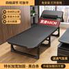Cama Plegable de Oficina para Siesta Cama Individual para Hora de Almuerzo Sillón Reclinable Portátil para Hogar Cama Sencilla de Acompañamiento de Hospital Cama Militar