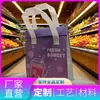 Bolsa adhesiva de papel de aluminio ecológica engrosada, a prueba de fugas y a prueba de aceite, admite logotipo personalizado y muestras, ideal para entrega y conservación de alimentos frescos