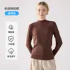 Camiseta Base de Cuello Alto con Hombro Normal para Mujer, Ropa Interior para Otoño, Camiseta de Manga Larga de Algodón de Xinjiang para Mujer, Prenda Exterior Casual para el Trabajo, Top de Color Sólido