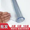 Mantel de Vidrio Suave Transparente, Lámina de Plástico Resistente al Calor, Mantel Espesorado, Tablero de Cristal de Película Suave, Se Puede Cortar el Rollo Completo