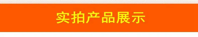 五金通用-(7)_conew1.jpg