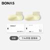 Calcetines Bona Ness 7A Bacteriostáticos de Ángulo Recto para Niños Algodón Desodorantes Absorbentes de Sudor Todas las Estaciones Algodón Casual Calcetines de Caña Media para Hombre