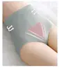 Ropa interior de control de abdomen para mujer, entrepierna antibacteriana de grafeno, realce de glúteos para mujer, adelgazamiento de abdomen, bragas sin costuras, cintura alta, entrepierna de algodón puro