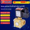 0927 Normalmente Fechada 0955 Normalmente Aberta Tipo Diafragma Piloto Válvula Solenoide Solenoide Pneumático para Compressores de Ar Horizontais e Verticais