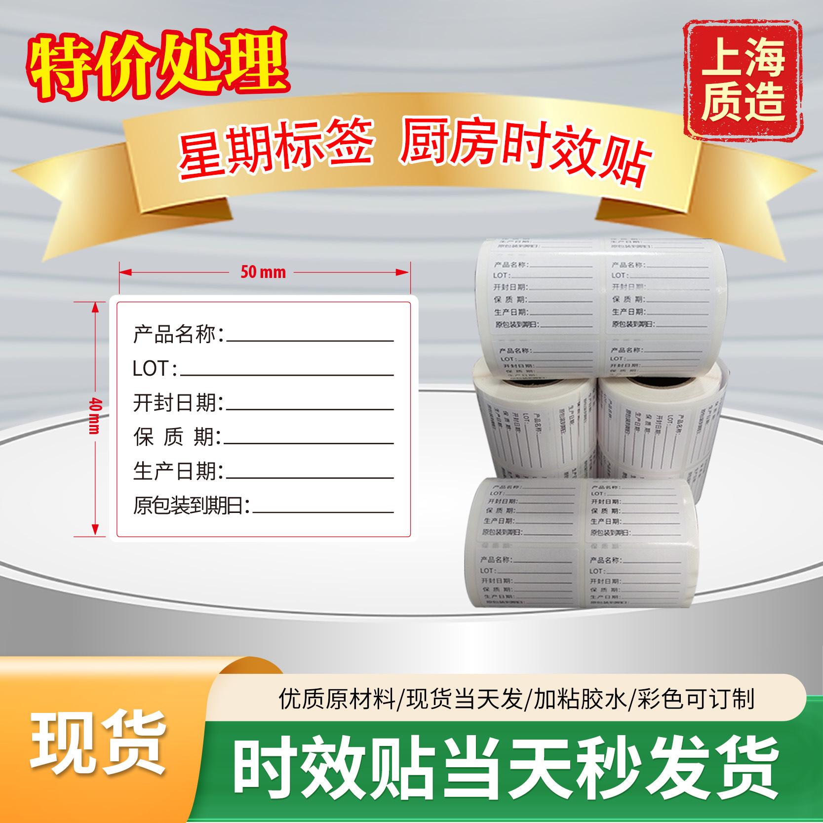01c53e22-5722-4464-8172-77717c