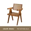 Silla tejida de bambú para niños Xiangfu Nan bambú silla suave bambú suave r nuevo estilo chino sala de té preparación de té oficina silla de reunión bambú