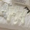 Calcetines Blancos para Mujer, Calcetines de Punto de Media Pantorrilla con Lunares para Otoño e Invierno, Estilo Lolita JK Japonés, Calcetines Largos Finos a Rayas con Volantes, Estilo Coreano