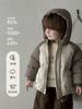 Chamarra de plumón para bebé niño Invierno Bebé Nuevo Chaqueta con capucha Niño Parte superior cálida Ropa de invierno 90 Plumón de pato blanco Categoría a