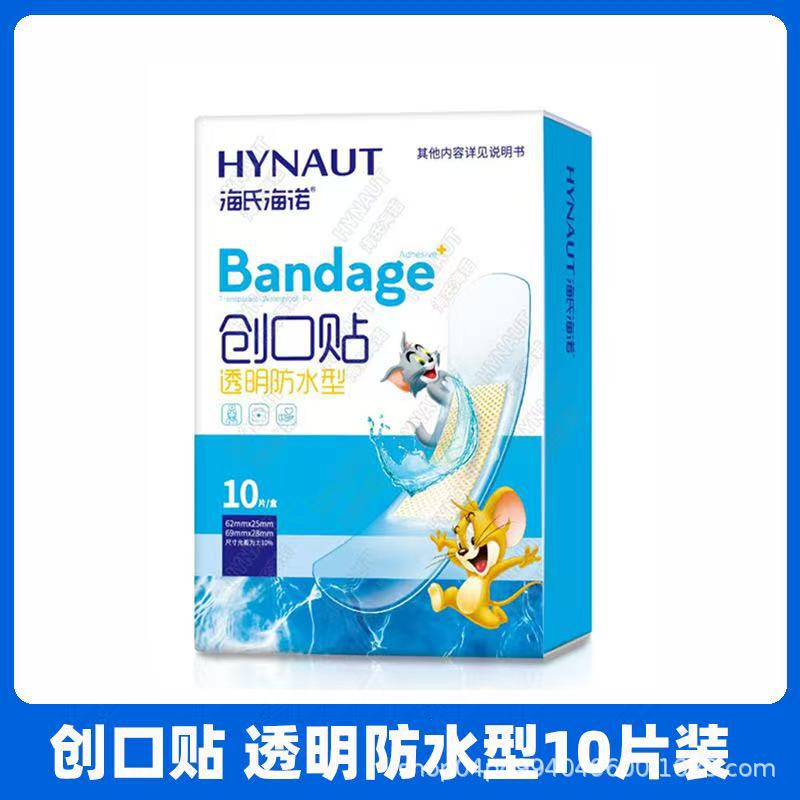 微信图片_20250704200443.jpg