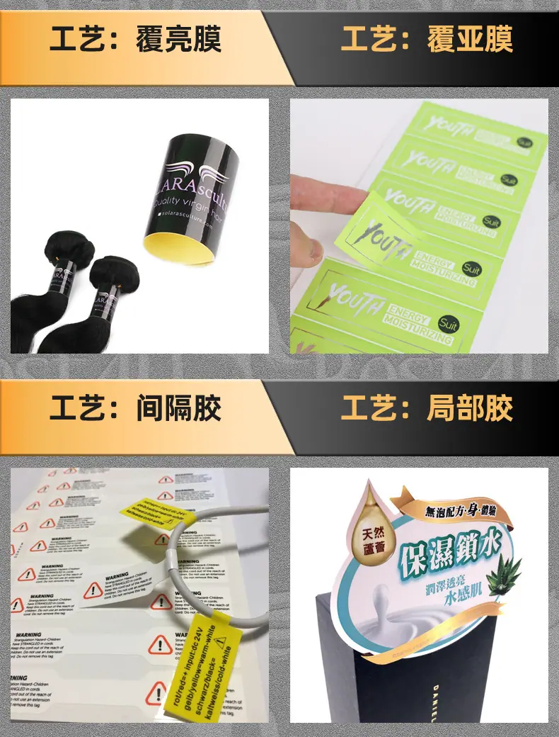 重定制产品链接2_03.jpg