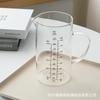 Taza Medidora de Vidrio con Escala Taza Horno Microondas Hogar Cocina Repostería Taza Medidora con Tapa y Asa Engrosada y Resistente a Altas Temperaturas