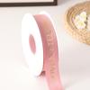 Cinta de Raso Bronceado de 2.5cm Cinta Cinta Cinta Florista Suministros Florería Flor Flor Cinta para Empaque de Regalo