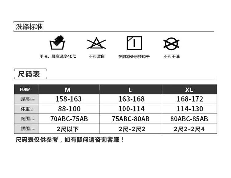 详情页_01