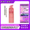 Spray para el Cabello sin Enjuague Más Vendido de Amazon para Dar Volumen y Controlar la Grasa, Polvo de Champú Seco Hecho a Medida