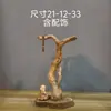 Adornos de Talla de Raíz de Ciprés de Acantilado de Taihang, Tallas de Madera Natural de Forma Libre de Guanyin y Maitreya, Artículos de Regalo, Artesanías de Madera Añeja