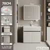 Combinación de Mueble y Lavabo de Arco para Baño Lavabo Cerámico Todo en Uno Lavabo de Piso Gabinete de Baño de Aluminio Panal Engrosado