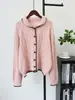 Suéter Abrigo de Punto Trenzado con Cuello de Muñeca Dulce 2026 Otoño/Invierno Nuevo Estilo Perezoso Suave y Acogedor Cárdigan de Punto para Mujer