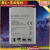 Painel de bateria de celular BL-54SH com ótimo preço para LG Optimus VU3 G2 F320
