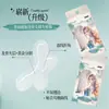 Parche para Oreja de Elfo Mariposa Gecomo Modelo Hueso de Dragón Mejorado Soporte Fuerte Moldeador Impermeable Invisible Indoloro Parche para Oreja