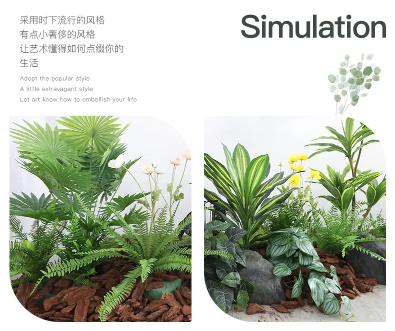 仿真小绿植套装系列_03.jpg
