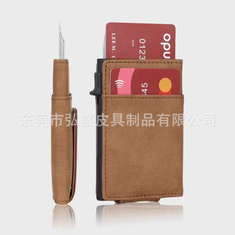 微信图片_20230513112914