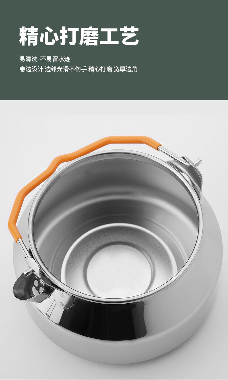 C-_Users_Administrator_Desktop